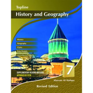 History and Geography Book - 7
