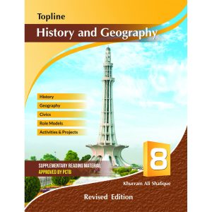 History and Geography Book - 8