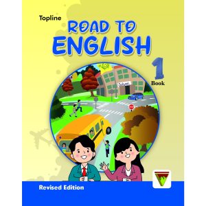 Road To English Class 1